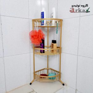 استند حمام