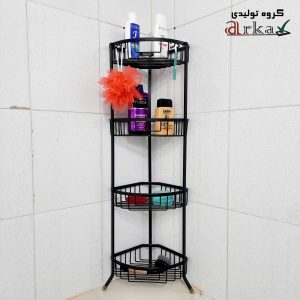 استند آلومینیومی کنج حمام چهار طبقه